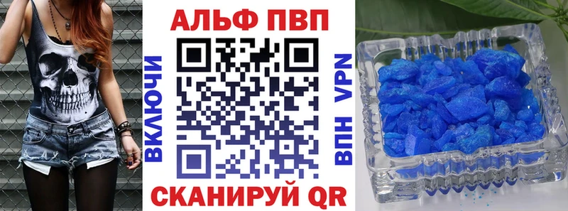 Купить наркотики сайты Динская КОКАИН ЭКСТАЗИ ГАШИШ Меф мяу мяу