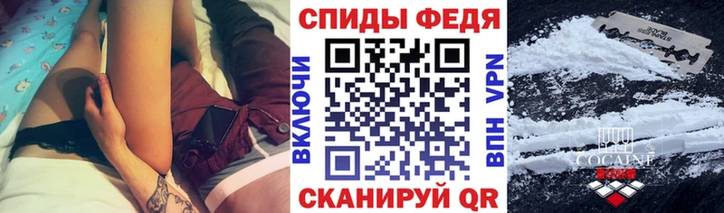 Амфетамин Premium  Динская 