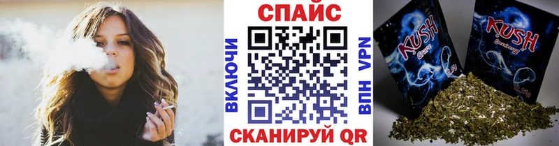 Бутират BDO 33%  Динская 