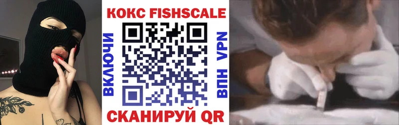COCAIN 99%  hydra   Динская 