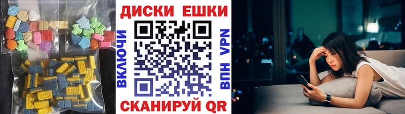 сколько стоит  Динская  Экстази бентли 