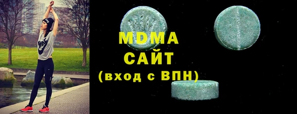 соль курить ск Алексин
