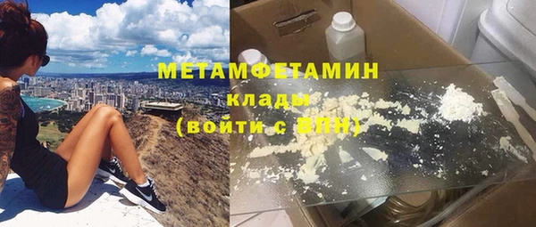 индика Алексеевка