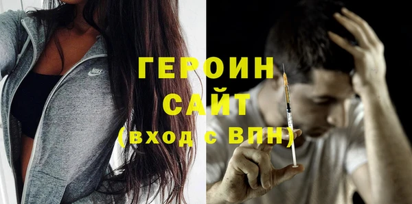 соль курить ск Алексин