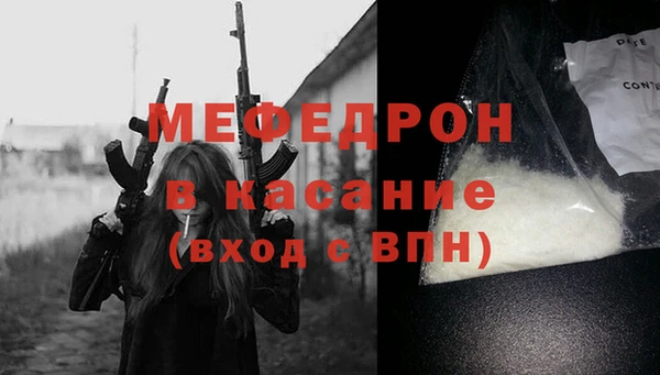индика Алексеевка