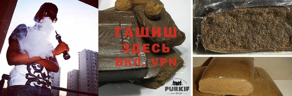 мдма Переславль-Залесский