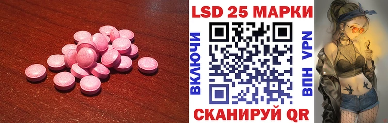 маркетплейс Telegram  blacksprut как войти  LSD-25 экстази ecstasy  Динская  сколько стоит 