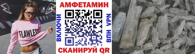 дарк нет какой сайт  Динская  Первитин витя  ссылка на мегу онион 