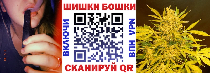 купить наркотики сайты  Динская  Каннабис конопля 